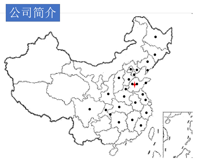 济南瑞原液压气动设备有限公司